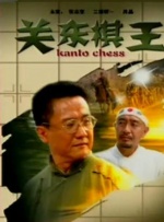 久久国产精品亚洲一区二区